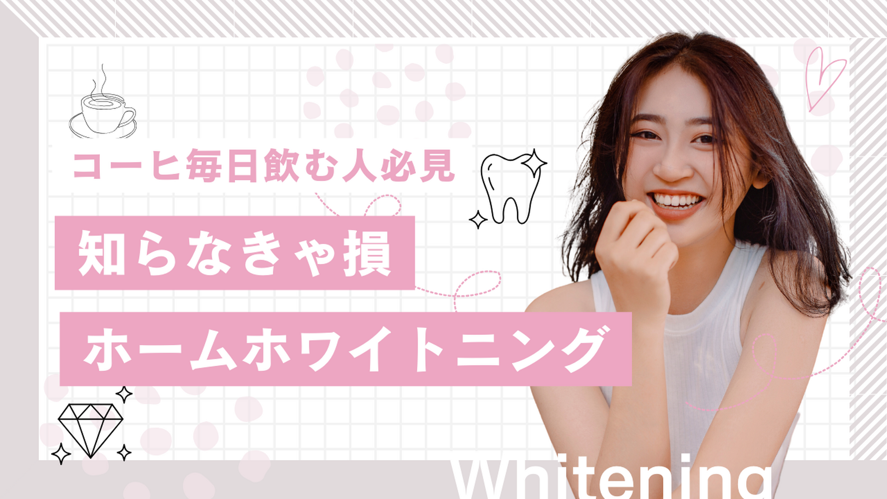 画像2664