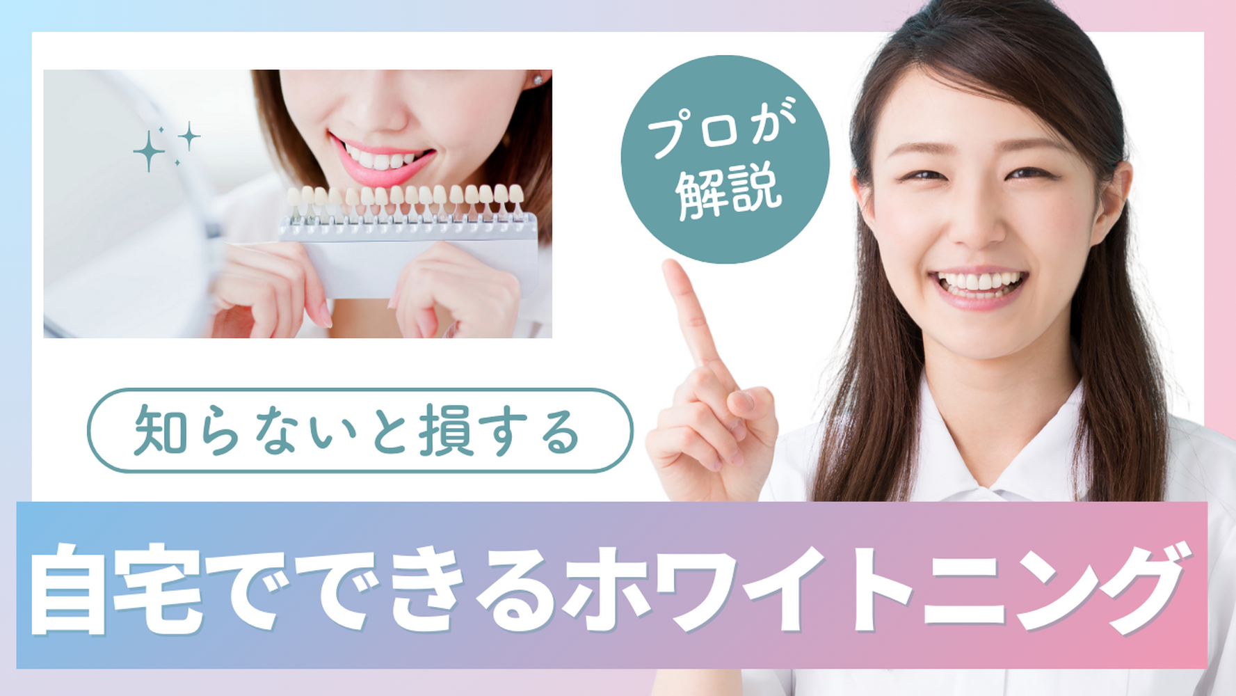 画像2674