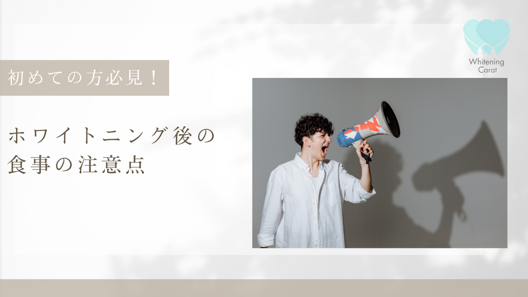 画像2682