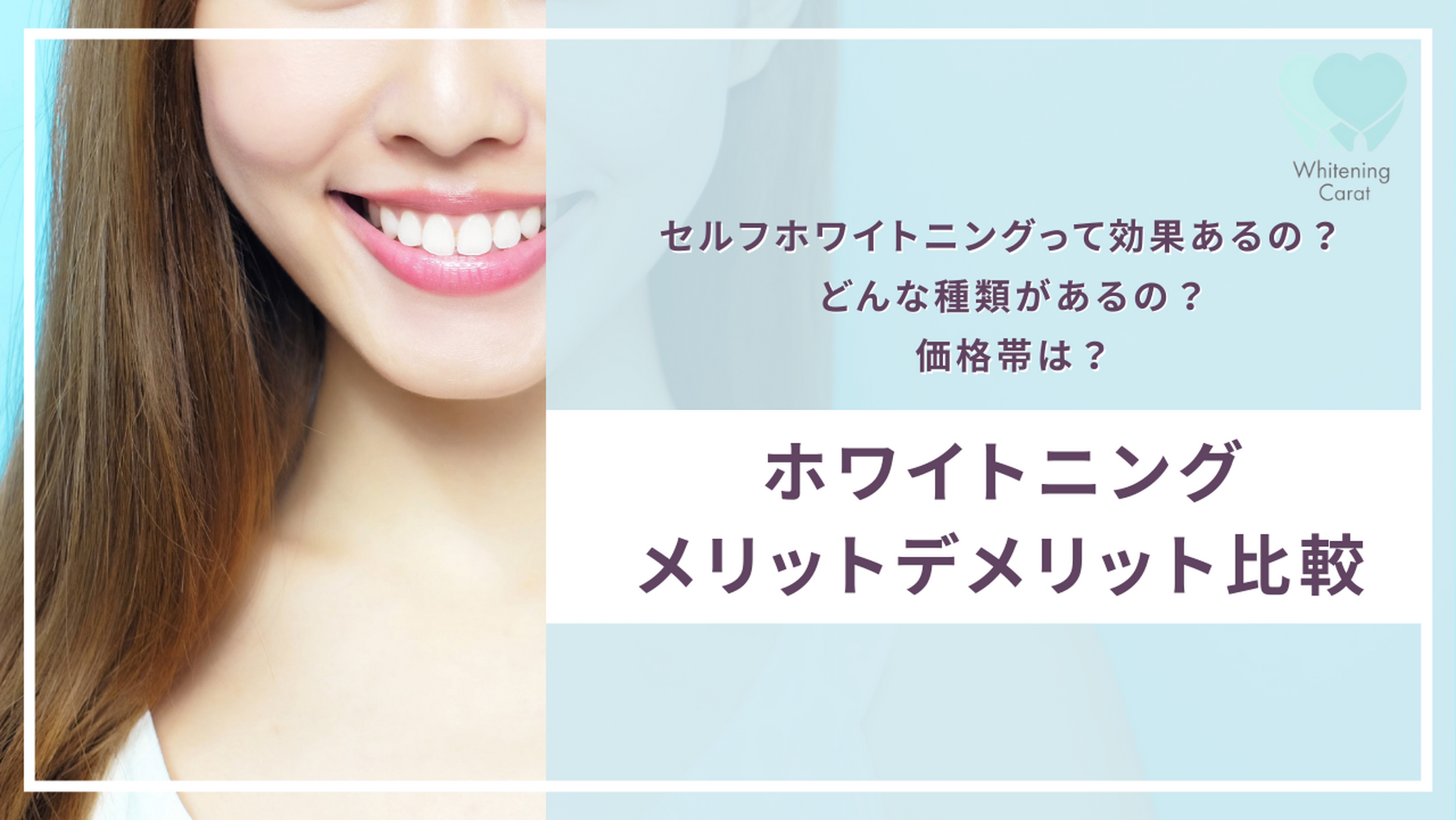 画像2683