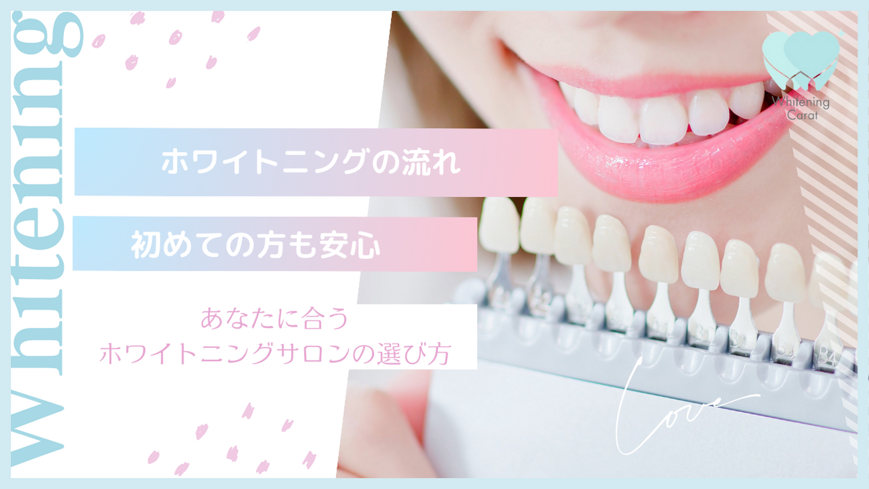 画像2684