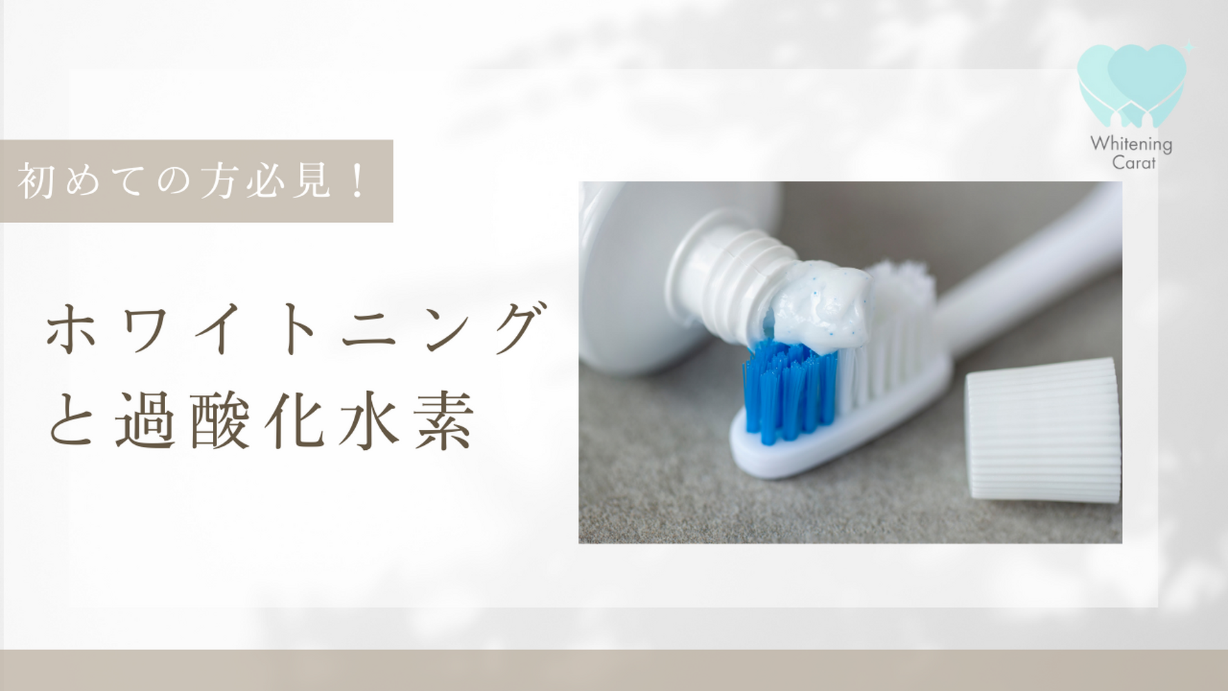 画像2685