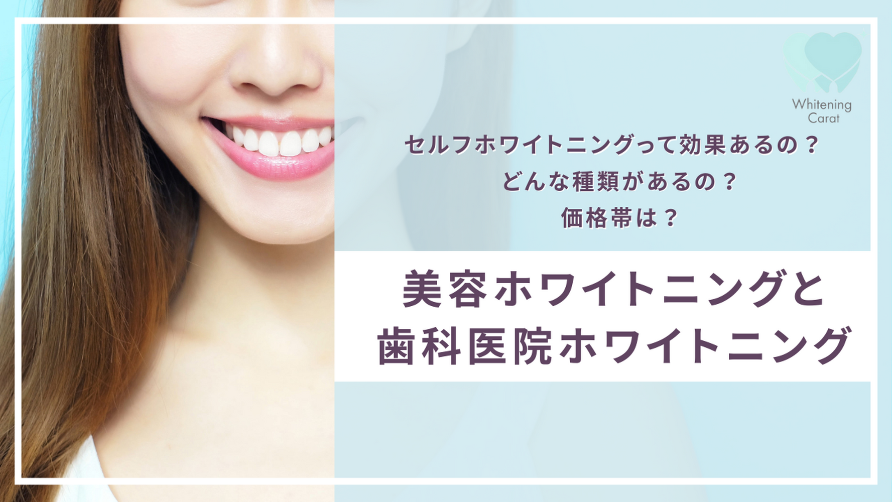 画像2686