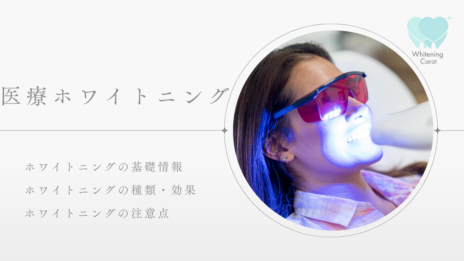 画像2689