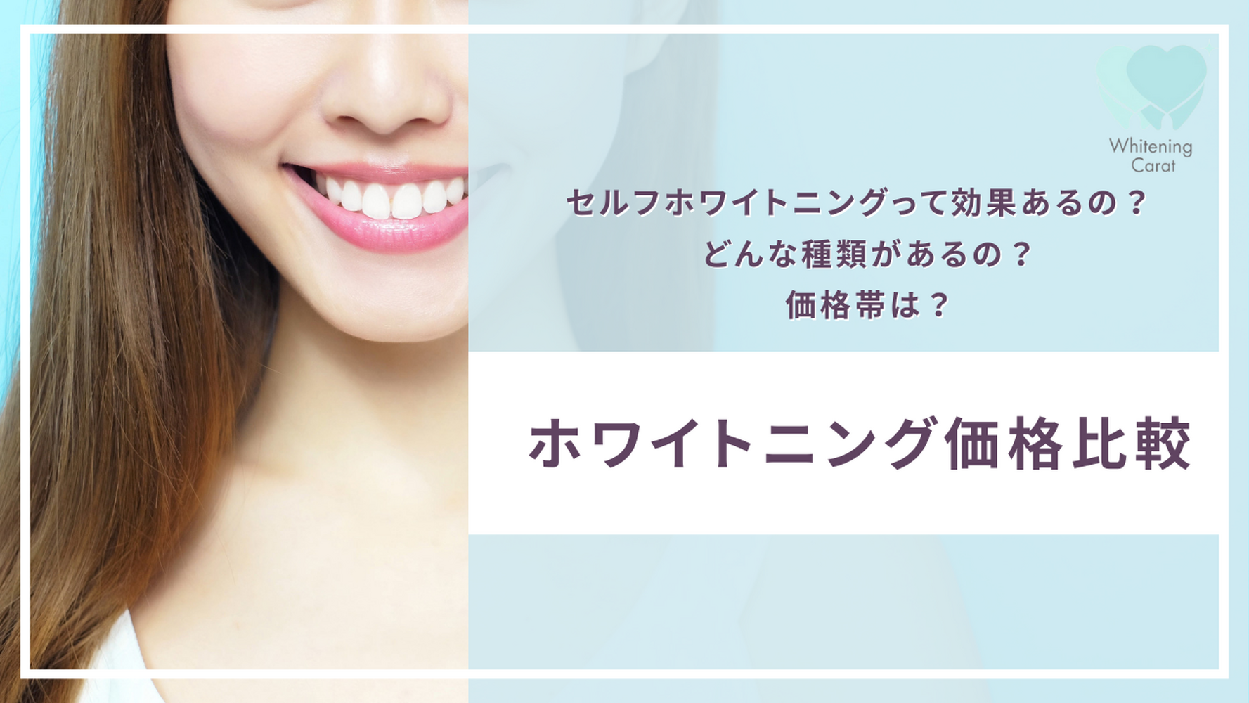 画像2690