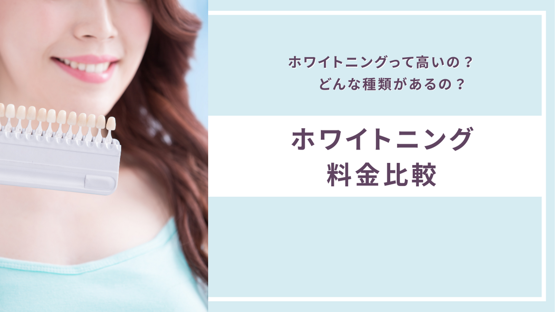 画像2691