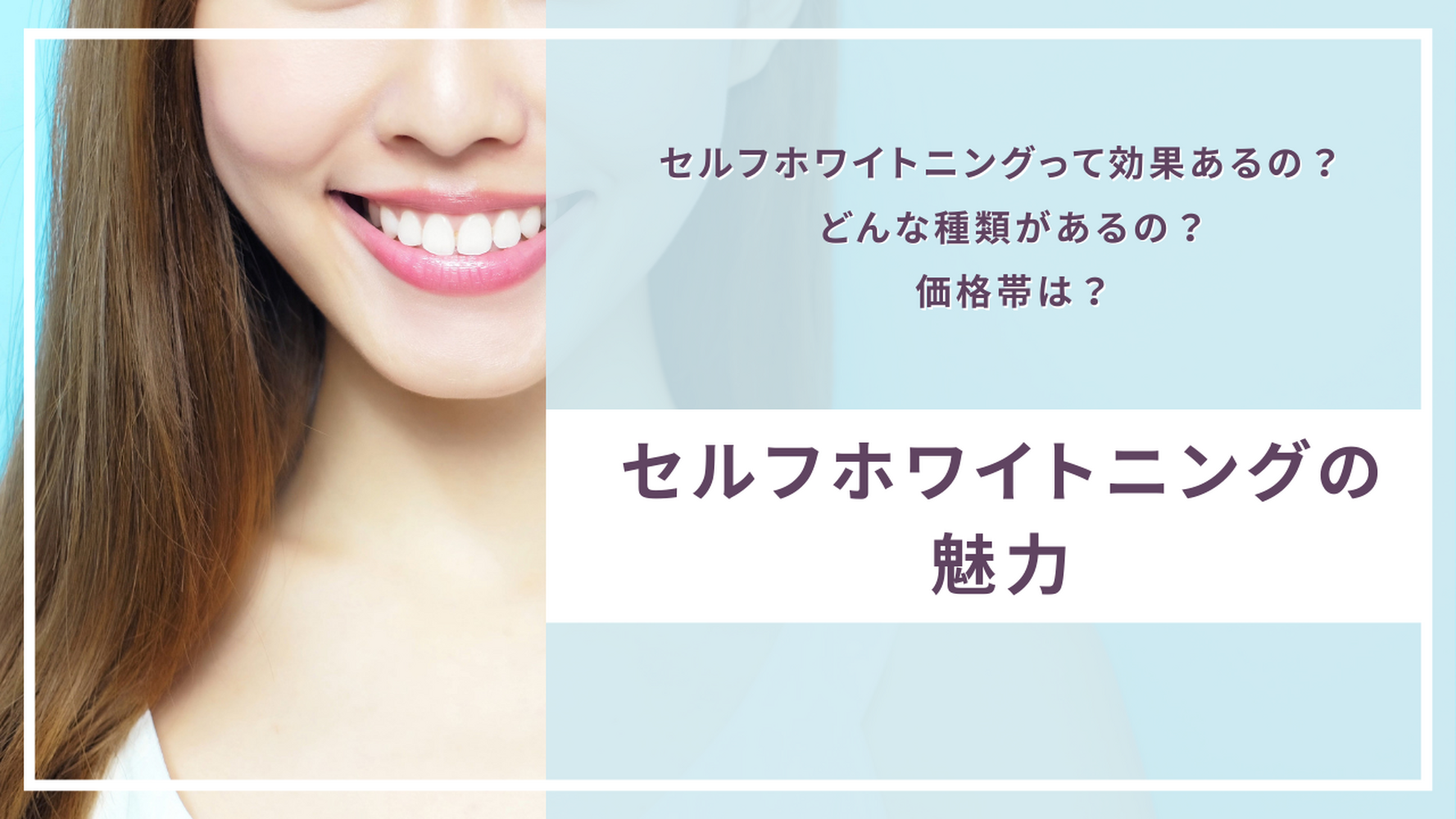 画像2692