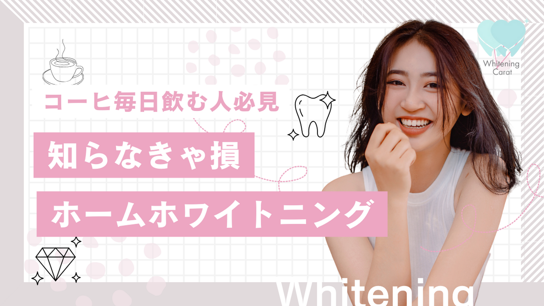 画像3433