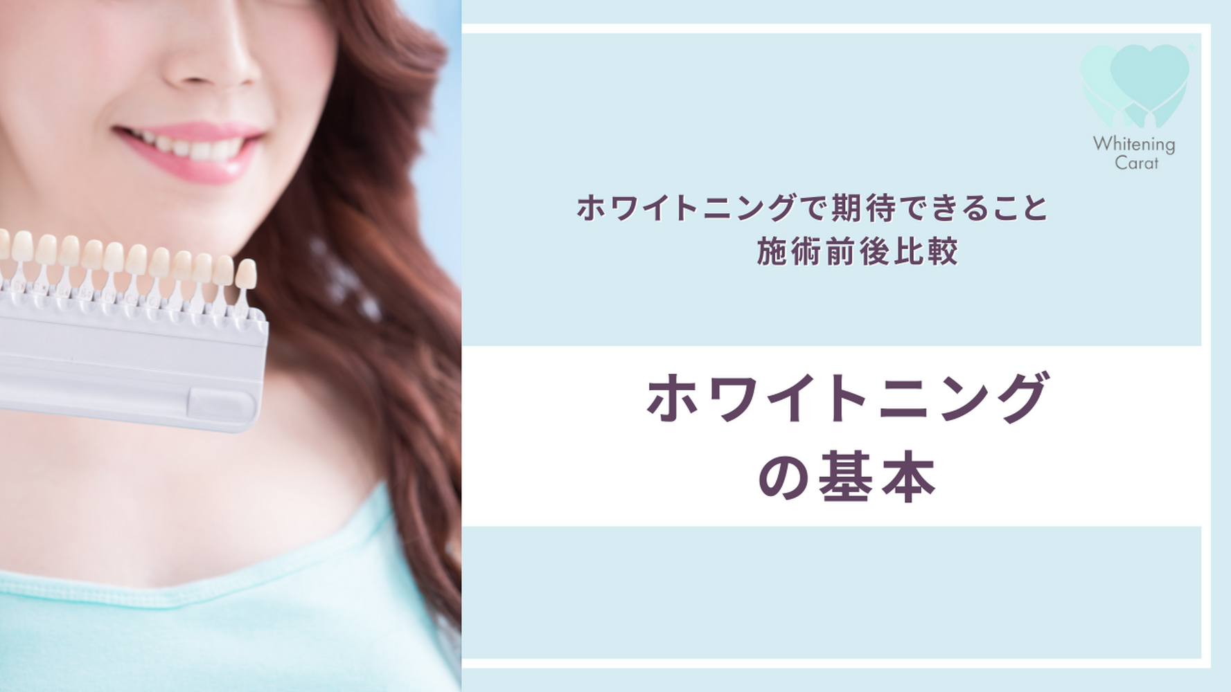 画像3443