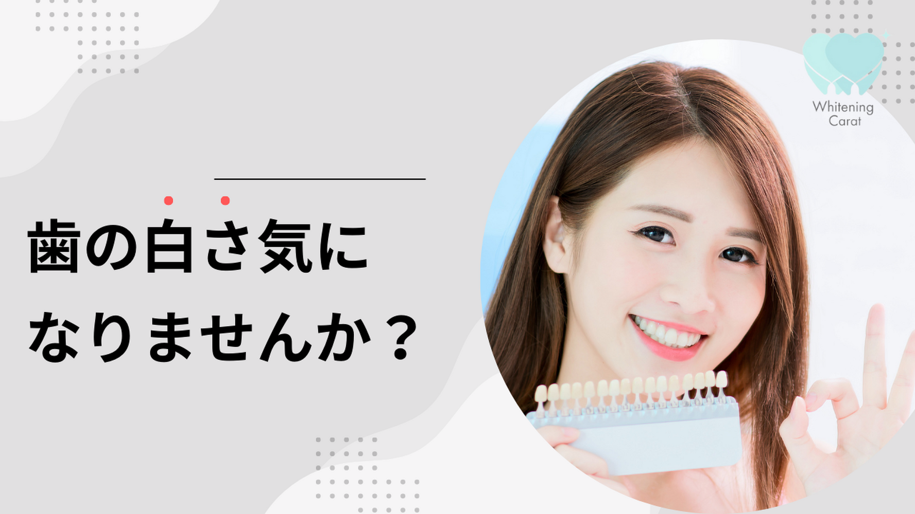 画像3684