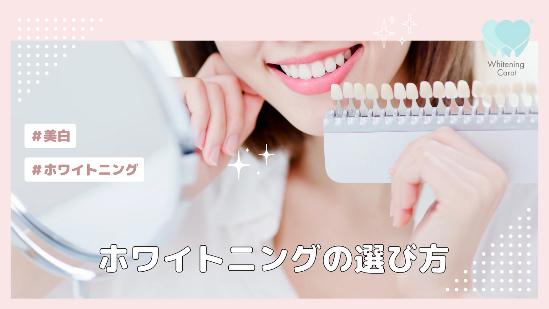画像3714