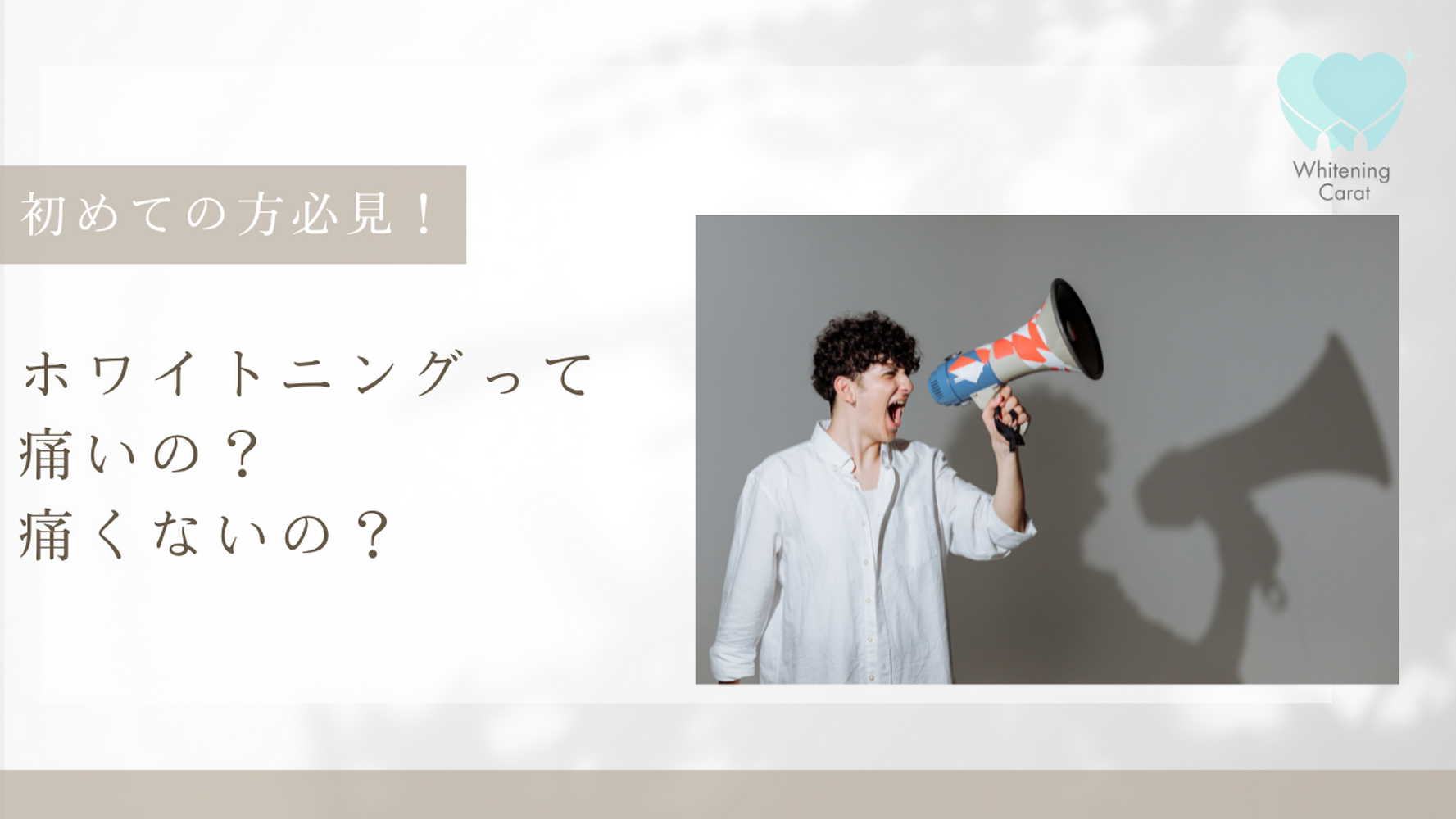 画像3741
