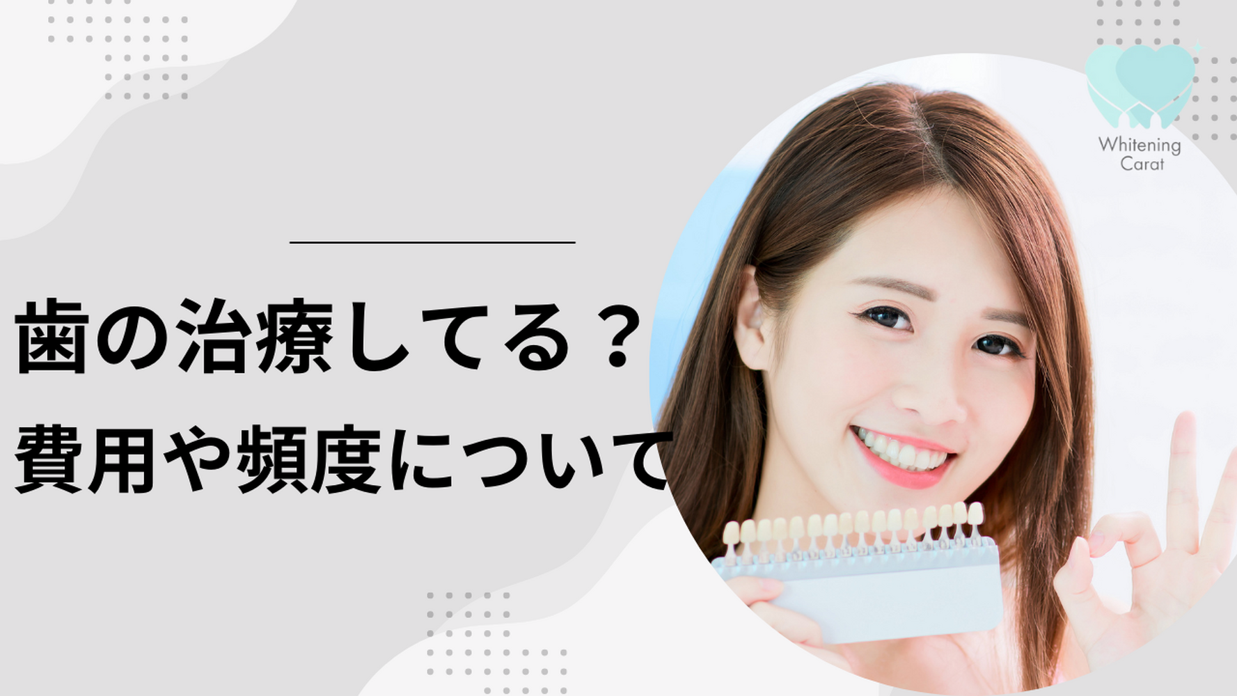 画像4661